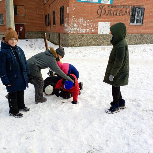 IMG_20250104_132343_020